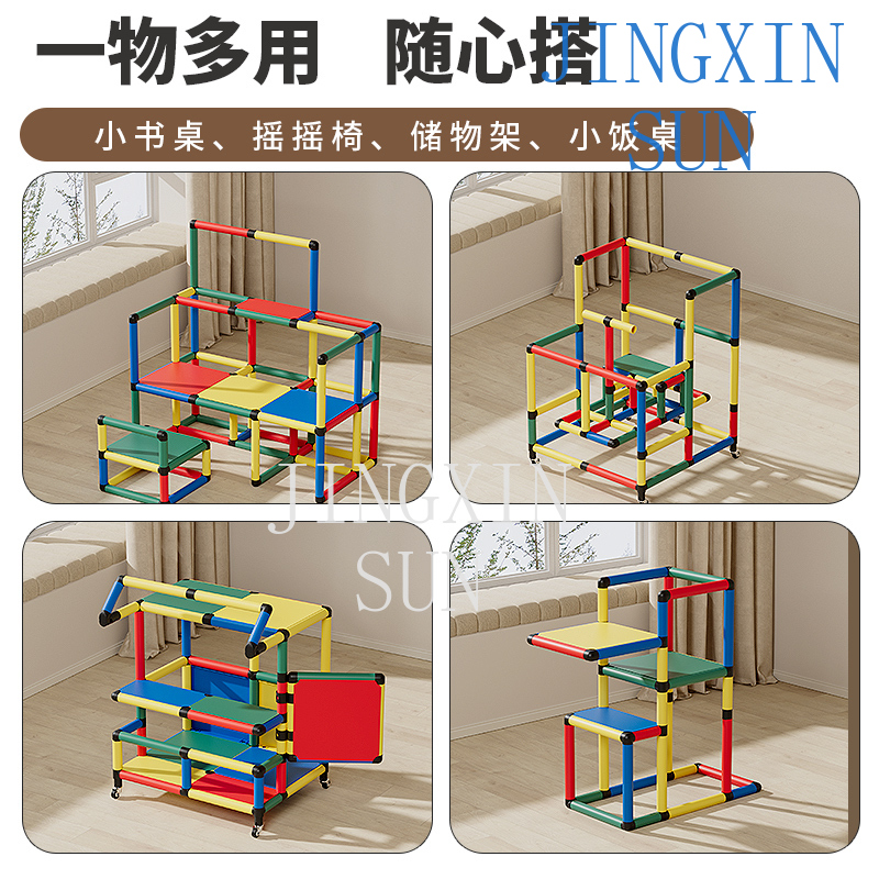 室内用クライミングフレーム、小さな家族向け、はしごパイプ多機 - Kids Outdoor Climbing Frame のレビューと価格